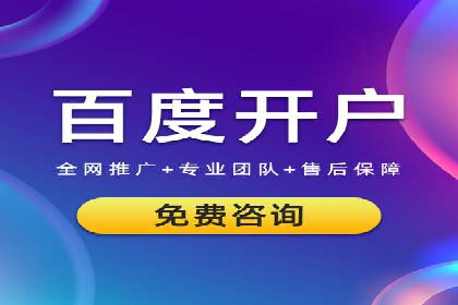 行业趋势：信息流广告在各领域的成功实践
